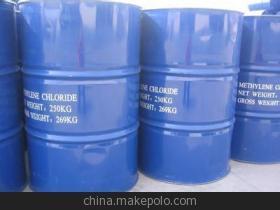 商河县安达化工品经营店 专业供应磷化合物及磷酸盐等化工原料